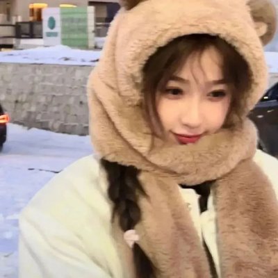 保持清醒